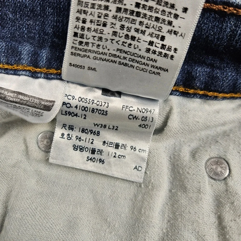Levis levis 559